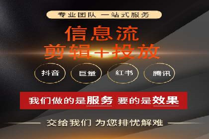 成功案例：专业SEM托管助力企业实现业绩倍增